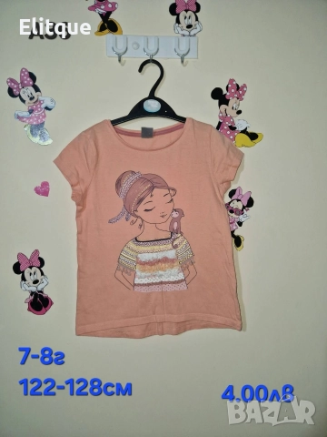 детски дрехи , снимка 3 - Детски комплекти - 52943001