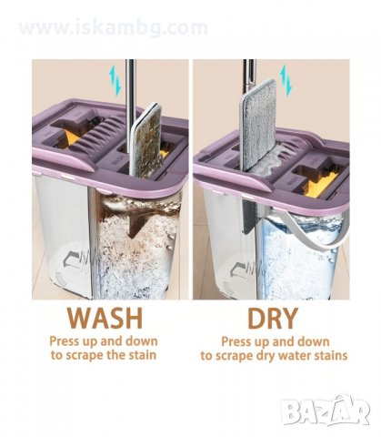 КОМПЛЕКТ МОП С КОФА С 2 ОТДЕЛЕНИЯ ЗА ИЗМИВАНЕ И ОТЦЕЖДАНЕ - код  2523, снимка 9 - Мопове, кофи, четки и метли - 33937399