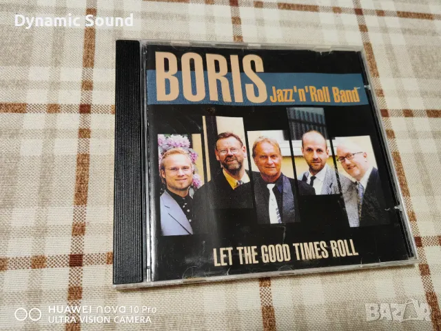СД Джаз оригинален - 10лв