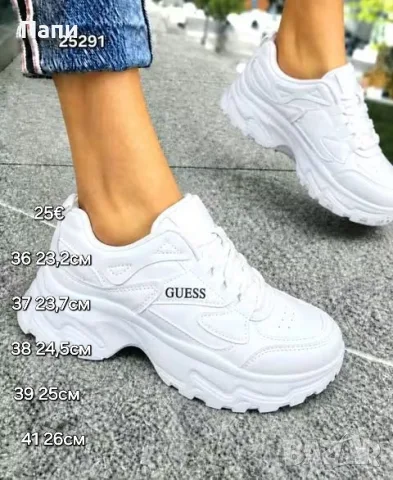 Дамски маратонки Guess различни модели , снимка 6 - Маратонки - 56335943