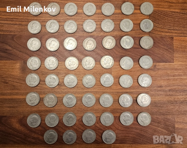 Монети стари, снимка 9 - Нумизматика и бонистика - 52748737