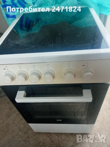 Готварска печка 