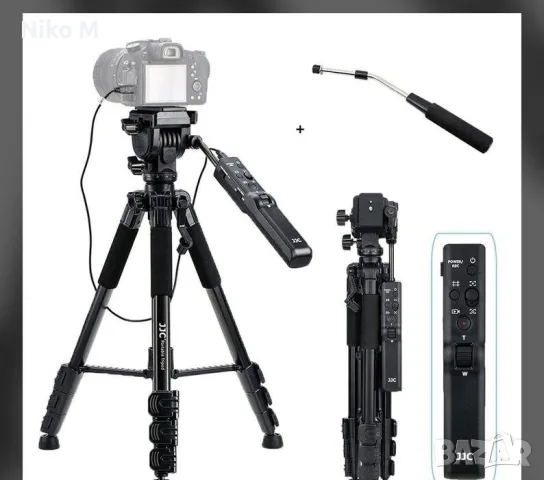 Sony VCT-VPR1 – лек статив с дистанционно управление (Remote Control Tripod), 