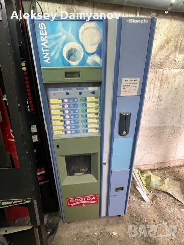 вендинг автомати – Bianchi Antares и Rhea Sagoma