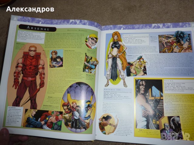 The DC Comics Encyclopedia подходяща за подарък, снимка 6 - Енциклопедии, справочници - 42849094