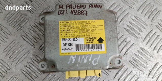 Airbag модул Mitsubishi Pajero Pinin 2002г.	