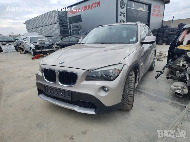 Бмв Х1 BMW X1 на части

