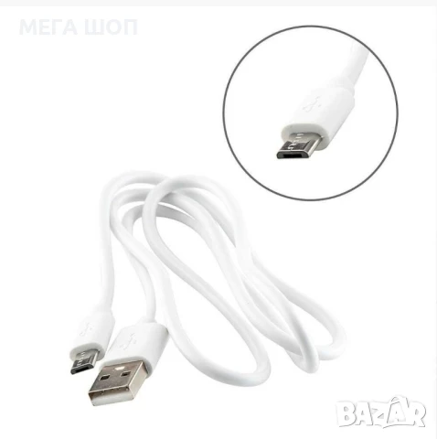 Вентилатор 6,3''Diplomat DFX-363USB, настолен, USB, снимка 5 - Вентилатори - 50563564