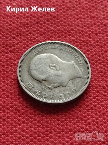 Монета 20 лева 1940г. Борис трети Цар на Българите за колекция - 25059, снимка 8 - Нумизматика и бонистика - 35266527