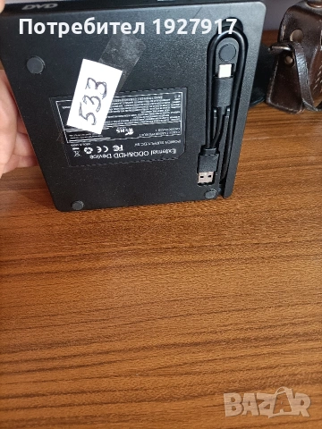 ДВД записвачка , снимка 3 - Други - 53014037