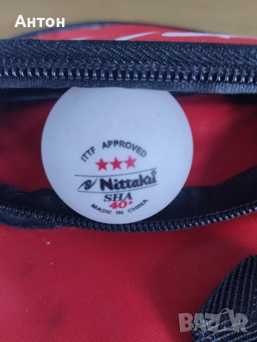 Tibhar Samsonov 2000, снимка 5 - Тенис - 54305258