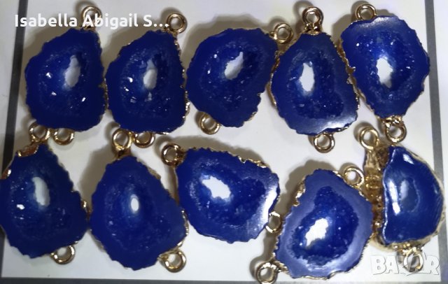 Лот 10 броя ахат в обков с финна позлата, снимка 3 - Други - 31644895