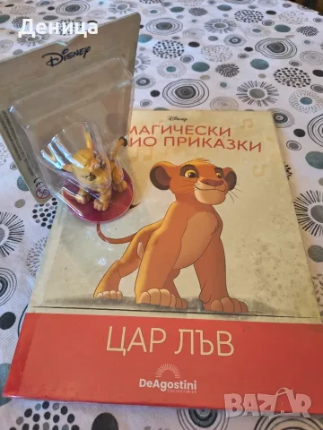 PAW PATROL-игри