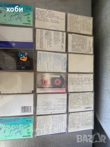 аудио касети разни , снимка 2 - Аудио касети - 51788289
