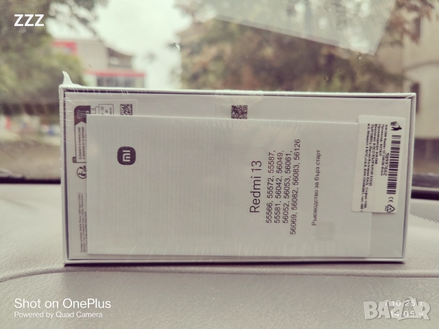 Нов Неразпечатан Телефон Xiaomi Redmi 13, снимка 2 - Xiaomi - 51985981
