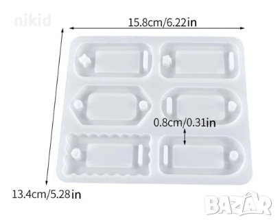 6 вида таг тагове табели правоъгълни ключодържател силиконов молд форма смола, снимка 3 - Форми - 42359450