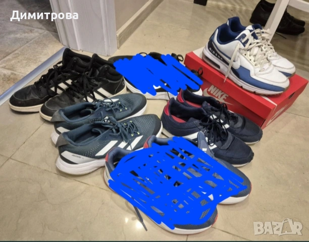 Оригинални маратонки - различни модели