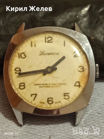 Стар механичен часовник Lucerne ANTI-MAGNETIC SWISS MADE работи 51486, снимка 5 - Антикварни и старинни предмети - 52334157