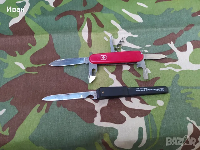 Ножчета Петко Денев и Victorinox, снимка 13 - Ножове - 48363625