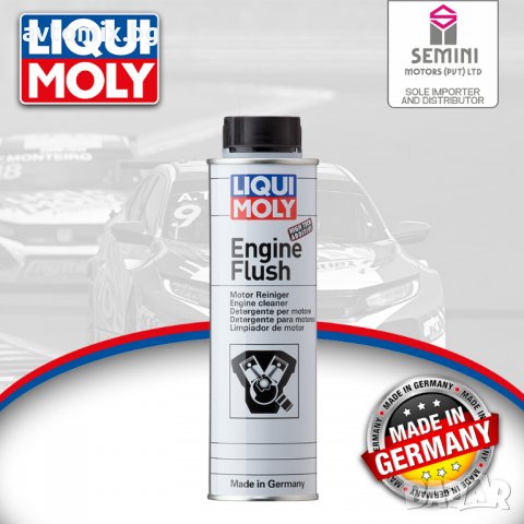 Добавка промивка за почистване на двигатели и сегменти LIQUI MOLY, снимка 2 - Аксесоари и консумативи - 38531658