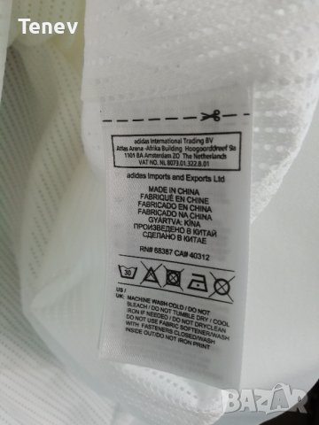 Adidas Germany 2012 London Olympic Games оригинално ново яке Германия, снимка 9 - Якета - 38228838