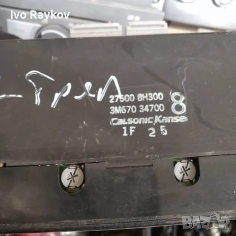  Панел управление климатроник за Нисан х-трейл T30. 27500 8H300, снимка 2 - Части - 47869845