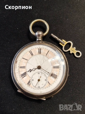 Швейцарски джобен часовник с посребрени капаци 1905г. с ключе - 10 РУБИНА - ПРОМОЦИЯ