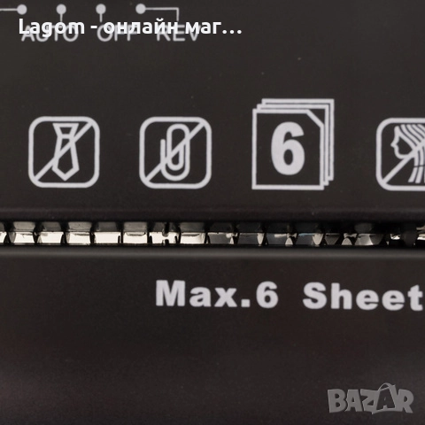 Автоматичен шредер за хартия IZOXIS, Унищожител за документи, кош 10L, снимка 9 - Друго - 52562836