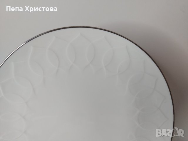 Сервиз за дълго кафе или чай Rosenthal Studio line , снимка 14 - Сервизи - 44405053