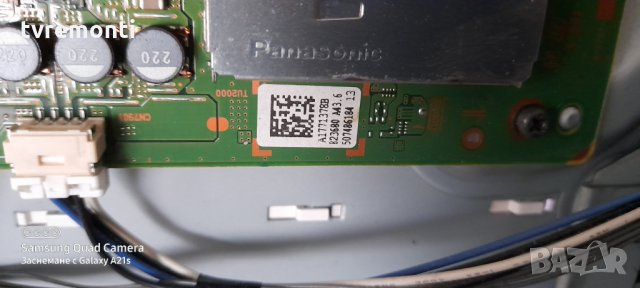 Основна платка ,1-881-019-32,A-1767-672-A,A1771378B,, снимка 4 - Части и Платки - 30983205