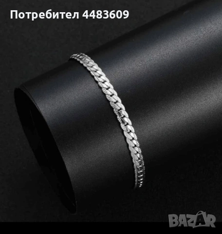 Сребърна Гривна , снимка 2 - Гривни - 53374600