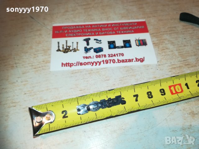 sony audio/video емблема 3001211633, снимка 7 - Други - 31612977