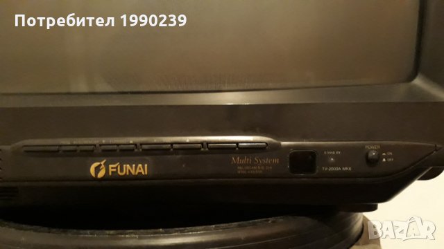 телевизор цветен марка FUNAI - екран 20 инча, снимка 3 - Телевизори - 35166990