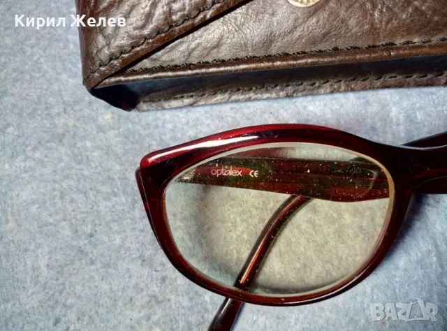 MAJA OPTALEX ВИНТИДЖ АРТ СЛЪНЧЕВИ ДИОПТРИЧНИ ХЕЛИОМАТИК ОЧИЛА с КРАСИВ КАЛЪФ 47715, снимка 4 - Слънчеви и диоптрични очила - 47454889