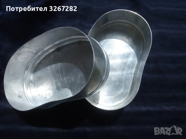 Кутия,Контейнер,Военен,Офицерски,Храна, снимка 8 - Антикварни и старинни предмети - 50220999