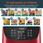 Фритюрник с горещ въздух Cosori Premium Air Fryer CP158-AF, 5.5L, Червен*Безплатна доставка*, снимка 10
