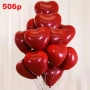 Балони червено сърце за Свети Валентин, сърца, празник, снимка 1