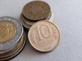 Монета - Русия - 10 рубли | 1993г., снимка 1