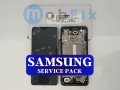 Оригинален дисплей с рамка за Samsung Galaxy A33 5G, A336 Service Pack