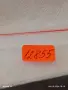Два медала СОФИЙСКИ ГРАДСКИ СЪВЕТ за БСФС - СРЕДНОШКОЛСКИ ПИОНЕРСКИ ИГРИ 12855, снимка 8