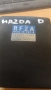 Модул 131000-1022 за MAZDA PREMACY (CP) 2.0 TD (1999 - 2005), снимка 2