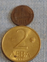 Лот монети 10 броя България от соца началото на демокрацията за КОЛЕКЦИЯ ДЕКОРАЦИЯ 25854, снимка 4