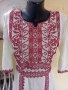 Етнографска риза , снимка 2