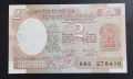 Индия .
1, 2 и 5 рупии.
1976 -1997 година., снимка 3