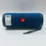 Bluetooth Колонка JBL - FLIP 4, снимка 1