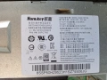 Lenovo IdeaCentre 510/I3 7100, снимка 9