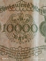 Райх банкнота 10 000 марки 1922г. Германия уникат за КОЛЕКЦИОНЕРИ 53296, снимка 8