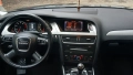 Продавам AUDI A4 1.8TFSI#120к.KLIMA/NAVIGA КАТО НОВА #УНИКАТ# 4999€, снимка 12