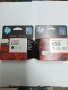 3 броя мастила за принтери HP, снимка 1 - Консумативи за принтери - 44632981