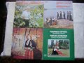 Нови неизползвани грамофонни плочи с народна музика - 2 част, снимка 9